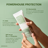 Watery Dew Nia-Cica Sun Gel 50g